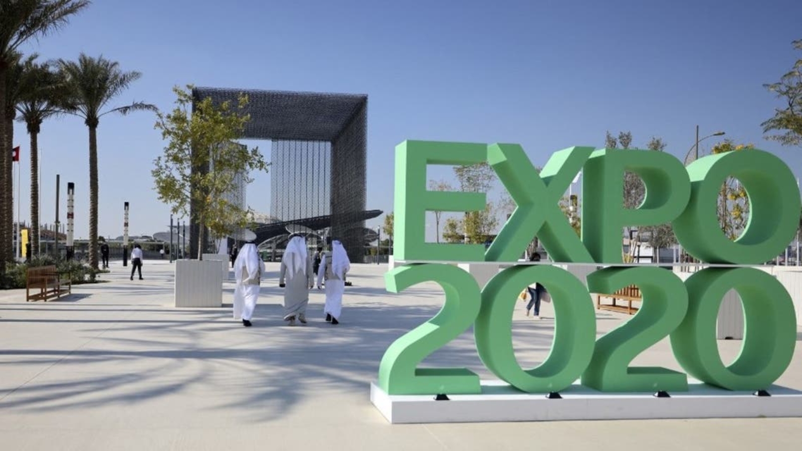 ANOC - Job Vacancies at Dubai Expo 2020