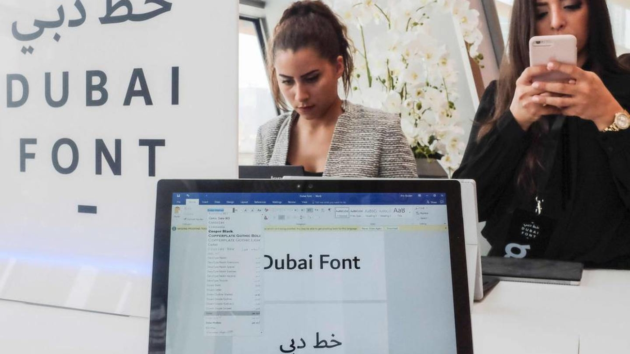 ANOC - The fine print behind Dubai’s new font